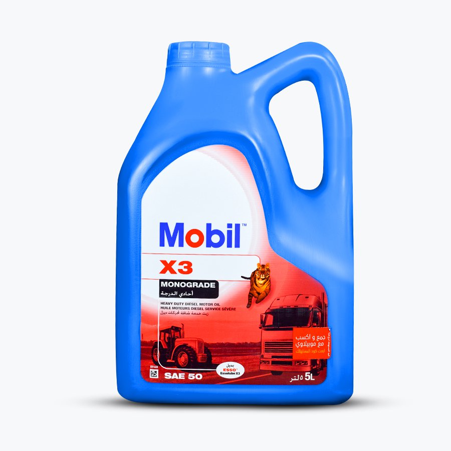 زيت محرك ديزل 5لتر (SAE 50) موبيل 