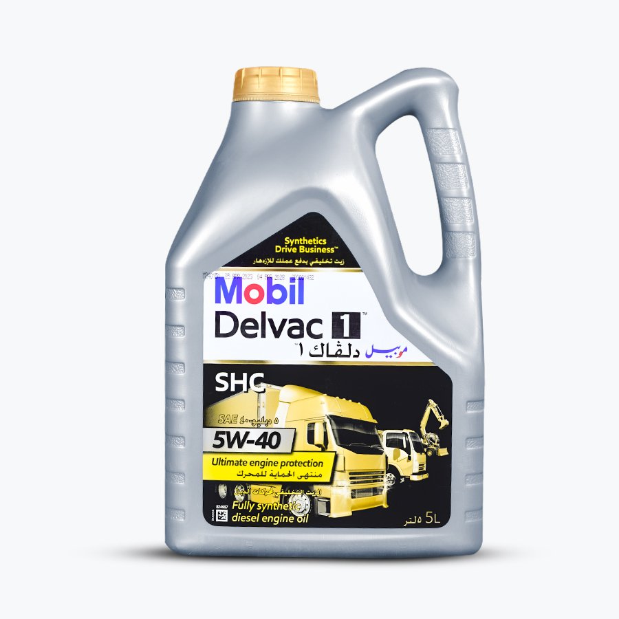 زيت محرك ديزل 5لتر (5w-40) موبيل 