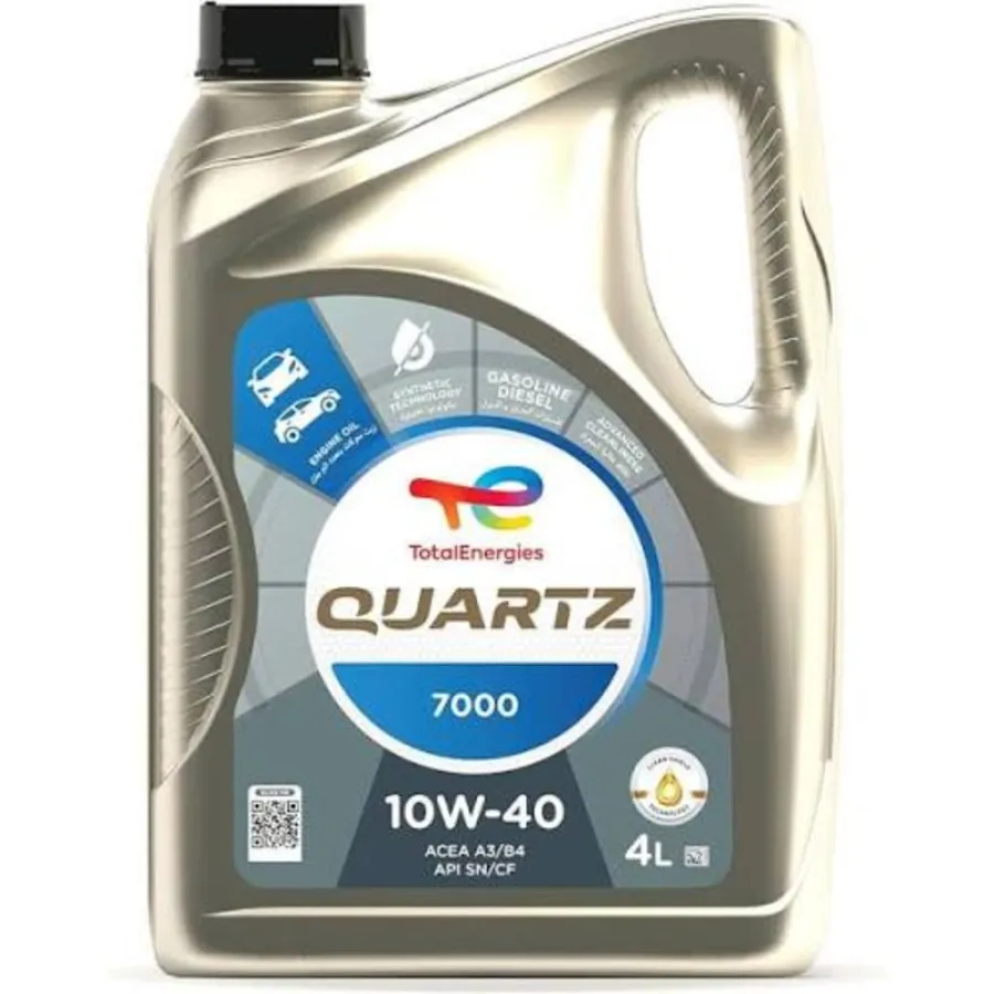 توتال كوارتز 7000 15W-50 5 لتر