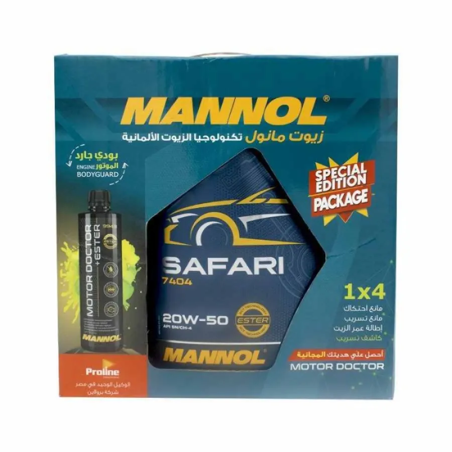 مانول موتو دكتور 20W-50 4لتر